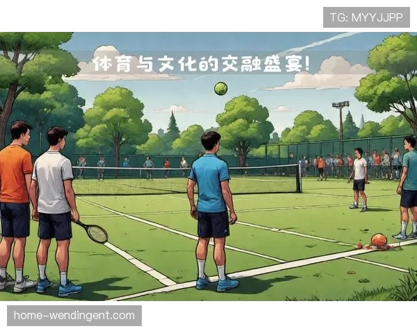 融合地方特色与体育赛事运营，打造独特品牌竞争力